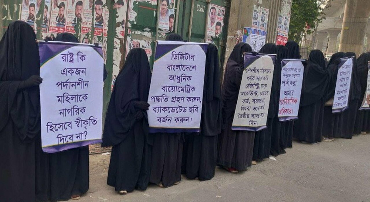 Bangladesh, «Togliere la foto dalla carta d’identità»: la richiesta del movimento musulmano femminile